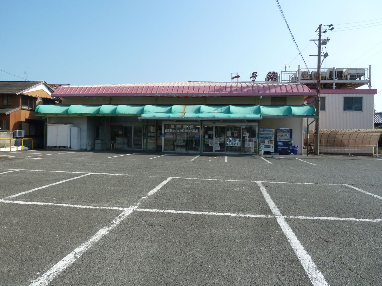 一号舘 日進店